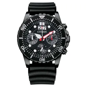 Citizen Chronograph 43mm Watch AI7005-12E